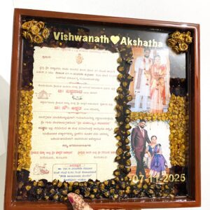 Garland Preservation